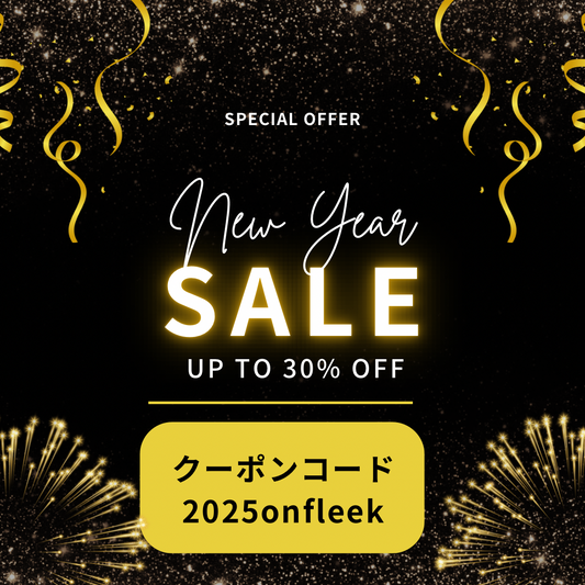 2025年new year sale